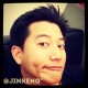 รูปภาพของ จินสุเกะ รูปที 5
