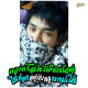 รูปภาพของ CapPucCiNo รูปที 3