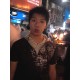 รูปภาพของ นัย รูปที 3