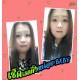 รูปภาพของ เปิ้ลจ้า รูปที 5