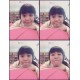 รูปภาพของ Dakanda