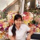 รูปภาพของ รี