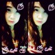 รูปภาพของ โซแอมมี่ รูปที 4