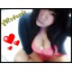 รูปภาพของ Peemaina