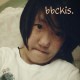 รูปภาพของ bbckis รูปที 3