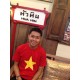 รูปภาพของ mostt