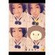 NoEy'T<3