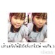 รูปภาพของ พิงค์ รูปที 4