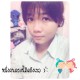 รูปภาพของ พิงค์ รูปที 3