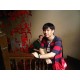 รูปภาพของ armdrag