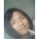 รูปภาพของ nan nam รูปที 1