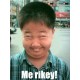 รูปภาพของ the_rave