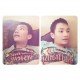 รูปภาพของ ฟลุ๊คคับป๋ม
