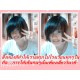 รูปภาพของ รักนาย หมดใจ