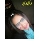 รูปภาพของ คำเลาะ