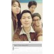 รูปภาพของ oROMEOo
