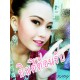 รูปภาพของ ไอ้ตูด