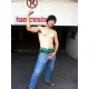 บอส ชานนท์