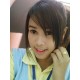 รูปภาพของ Yah