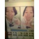 รูปภาพของ สมิเกต