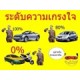 รูปภาพของ tuckz รูปที 6