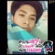 รูปภาพของ the dung