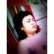 รูปภาพของ TONRY