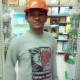 รูปภาพของ โอนีน