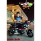 รูปภาพของ I-Tualek รูปที 5