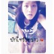 รูปภาพของ Nungning ❤ รูปที 3