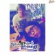 รูปภาพของ Ginaz