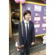 รูปภาพของ Tum shoshi