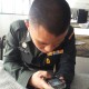 รูปภาพของ Yuii
