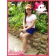 อเมซอล
