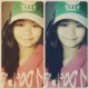 รูปภาพของ TA'TOOKTA
