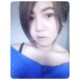 ปุยนุ่น