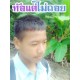 รูปภาพของ bif