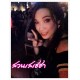 รูปภาพของ Smile'love
