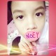 รูปภาพของ noeyty รูปที 4