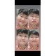Chinmon
