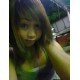 นู๋โอ่