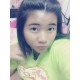 นางสาวส้มหล่น