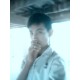 นัด นครพนม
