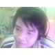 รูปภาพของ bigutt