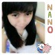 รูปภาพของ Nano It'ok รูปที 2