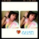 janebabo