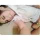 minee