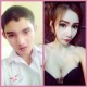 รูปภาพของ น้องเกมมี่