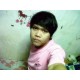 รูปภาพของ ัpong