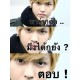 รูปภาพของ dbhre